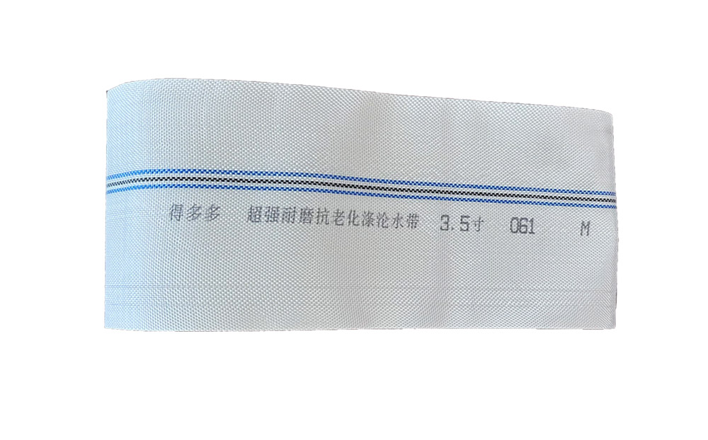 菏泽编织工艺-涤纶水带