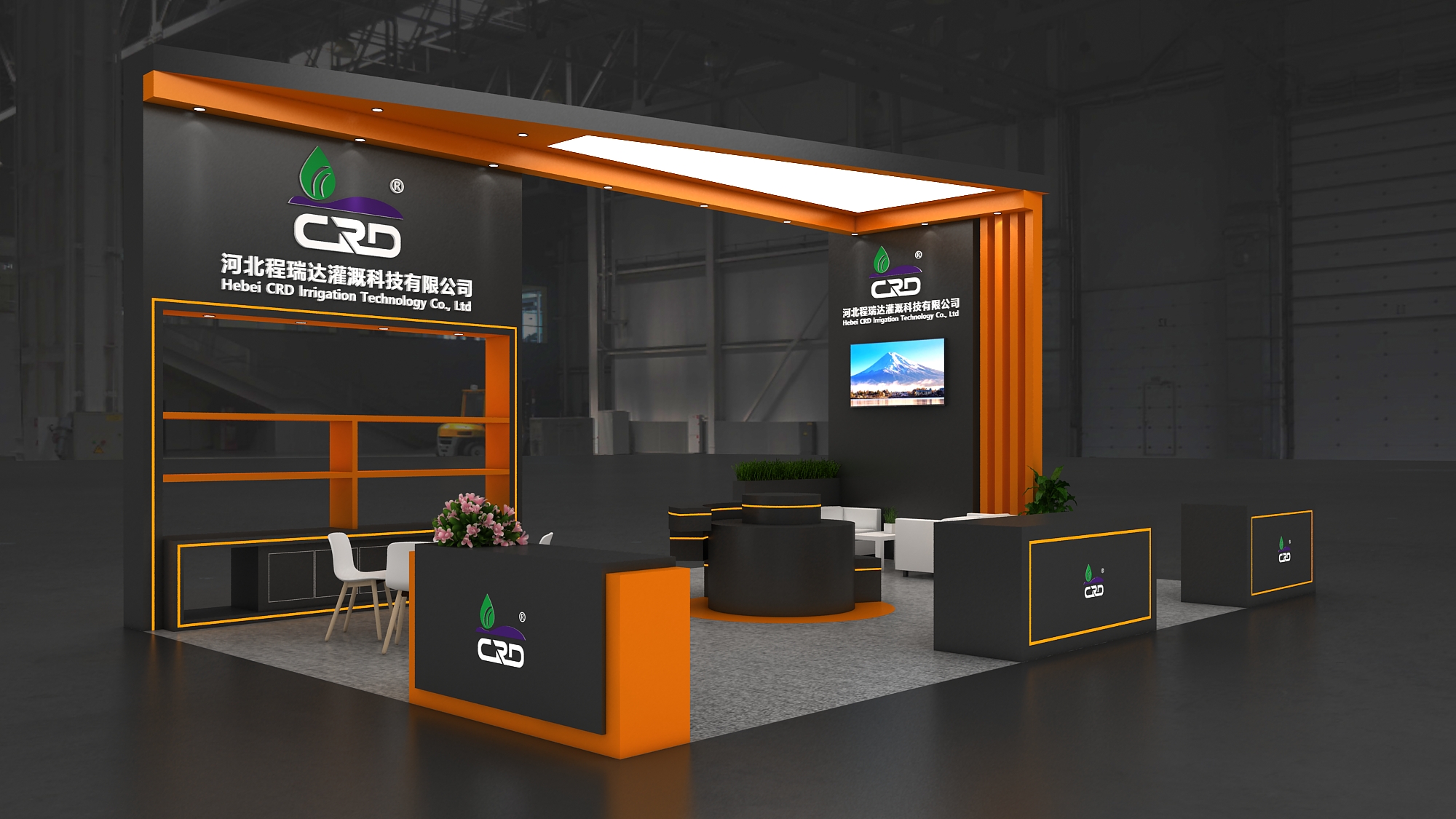菏泽2026 北京灌溉展，程瑞达邀您共探智慧农业